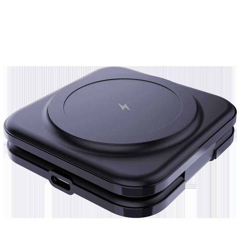 Household Magnetic Folding Wireless Charger