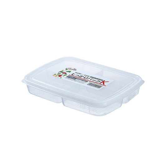 Household Fashionable Compartment Refrigerator Storage Box