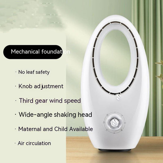 Silent Household Vertical Electric Fan