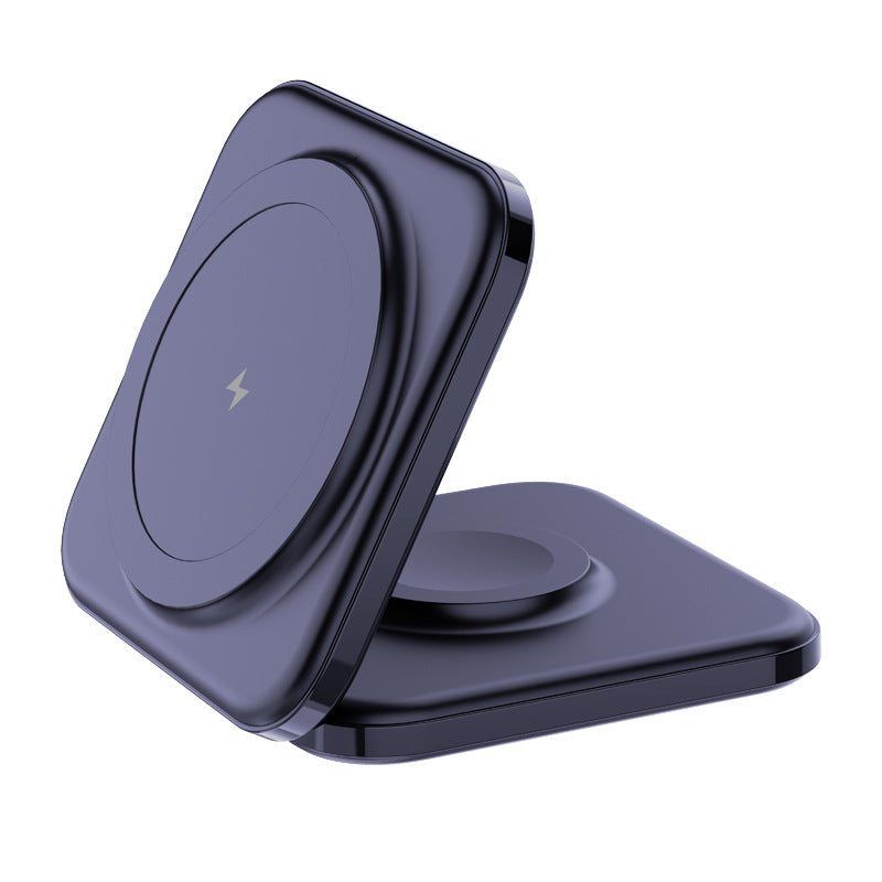 Household Magnetic Folding Wireless Charger
