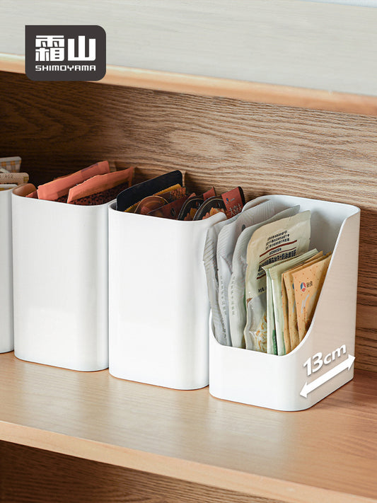 Desktop Sundries Refrigerator Vegetable Oblique Opening Household Kitchen Seasoning Plastic Storage Box